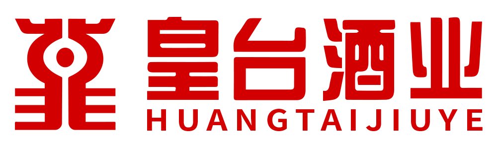皇臺(tái)酒業(yè)